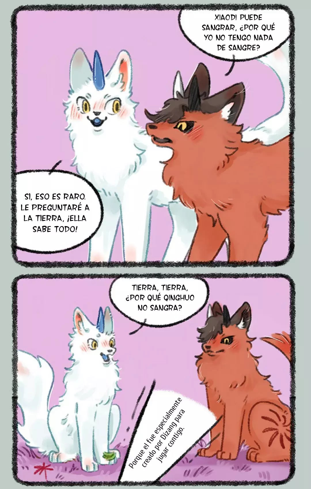 You Shou Yan capítulo 474, página 3
