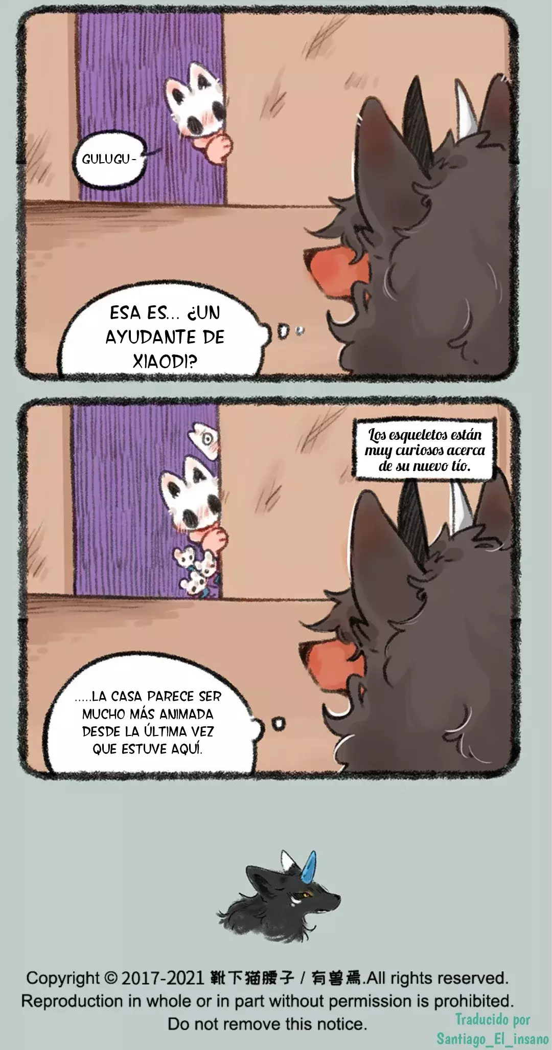 You Shou Yan capítulo 474, página 7