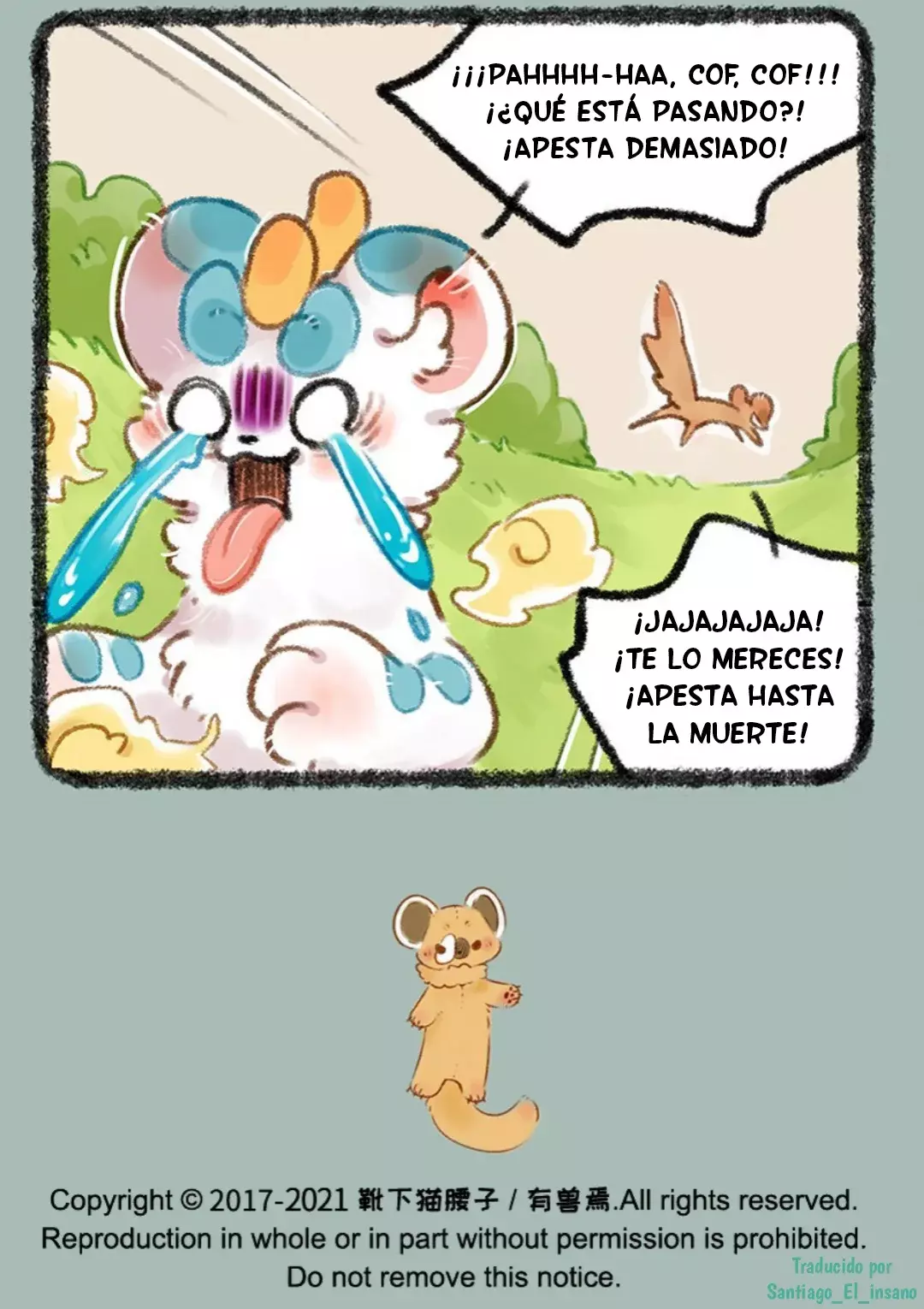 You Shou Yan capítulo 475, página 7