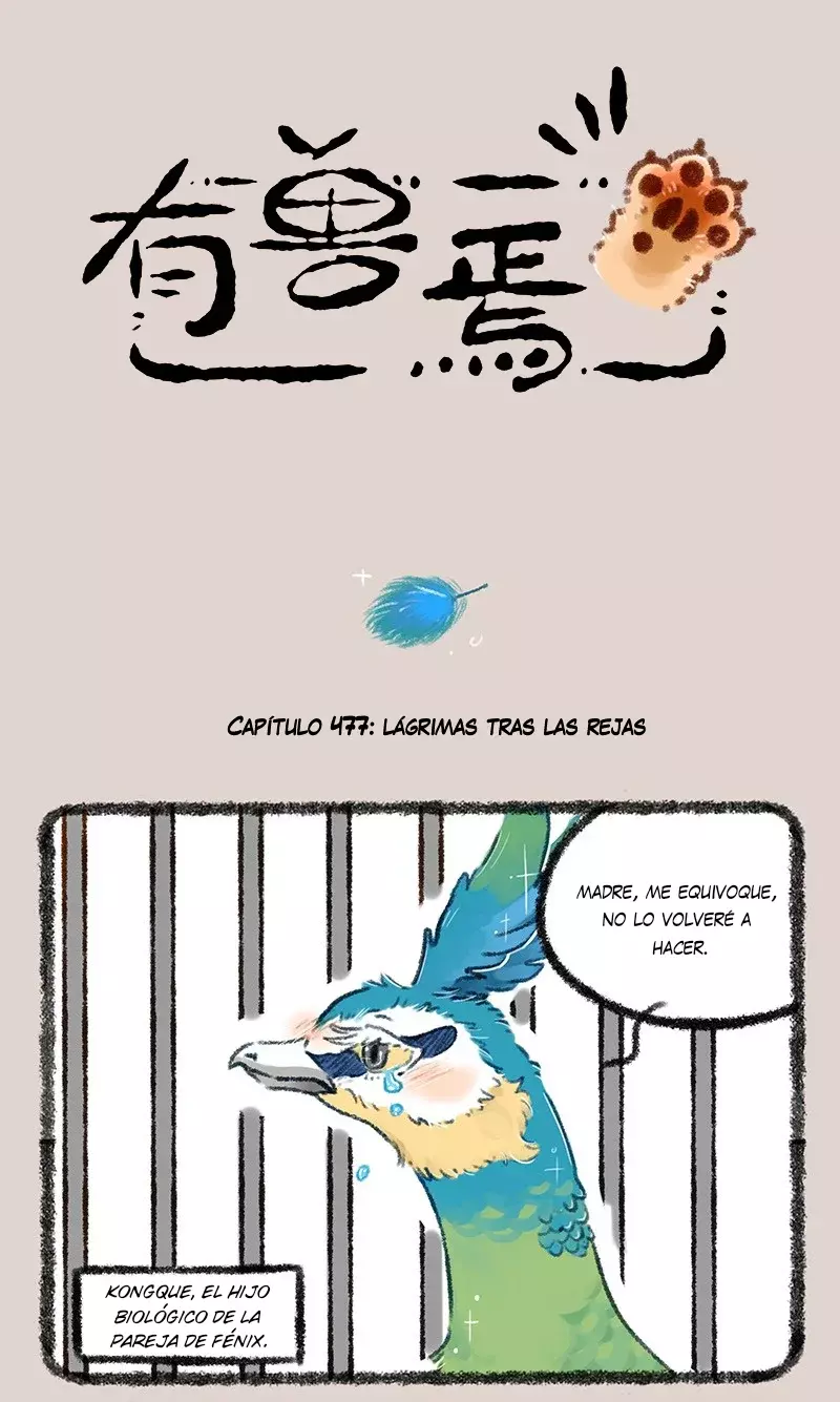 You Shou Yan capítulo 477, página 1