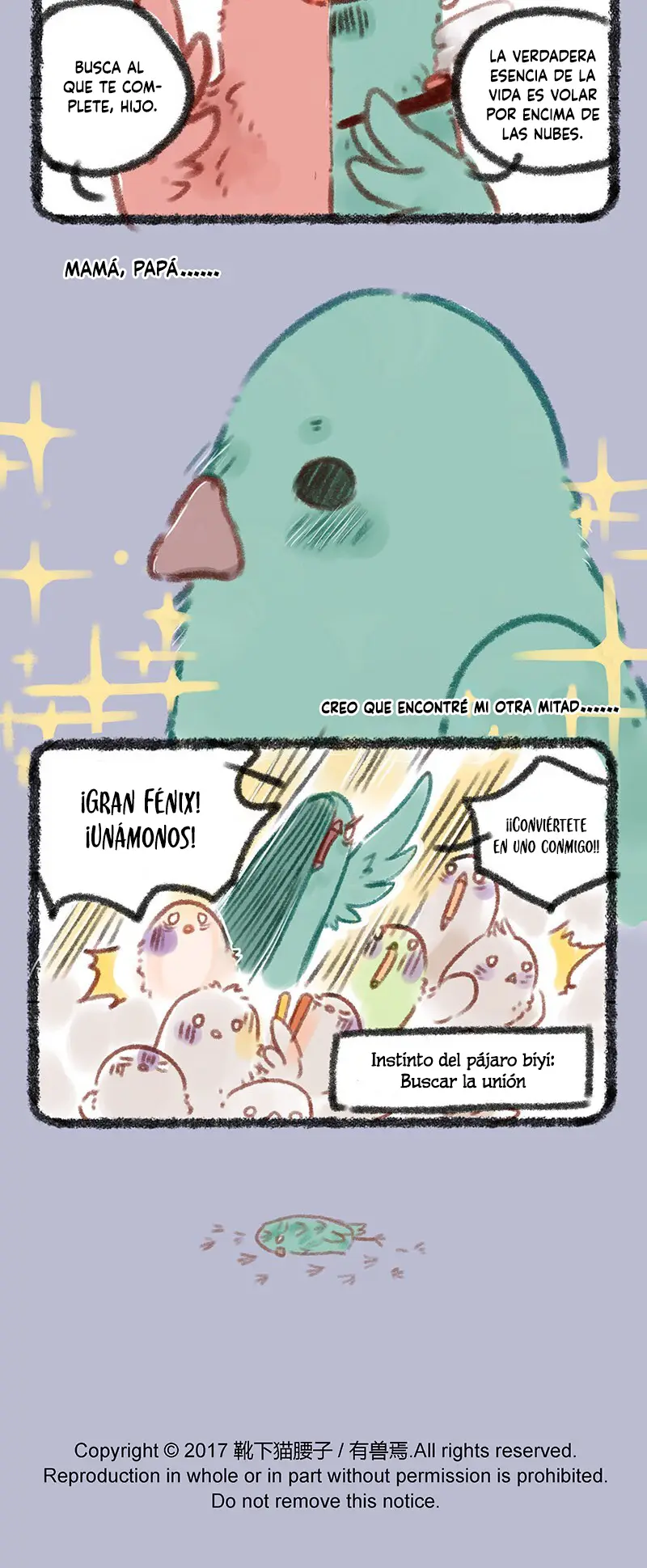 You Shou Yan capítulo 48, página 3