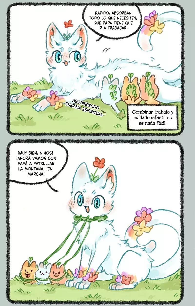 You Shou Yan capítulo 480, página 6