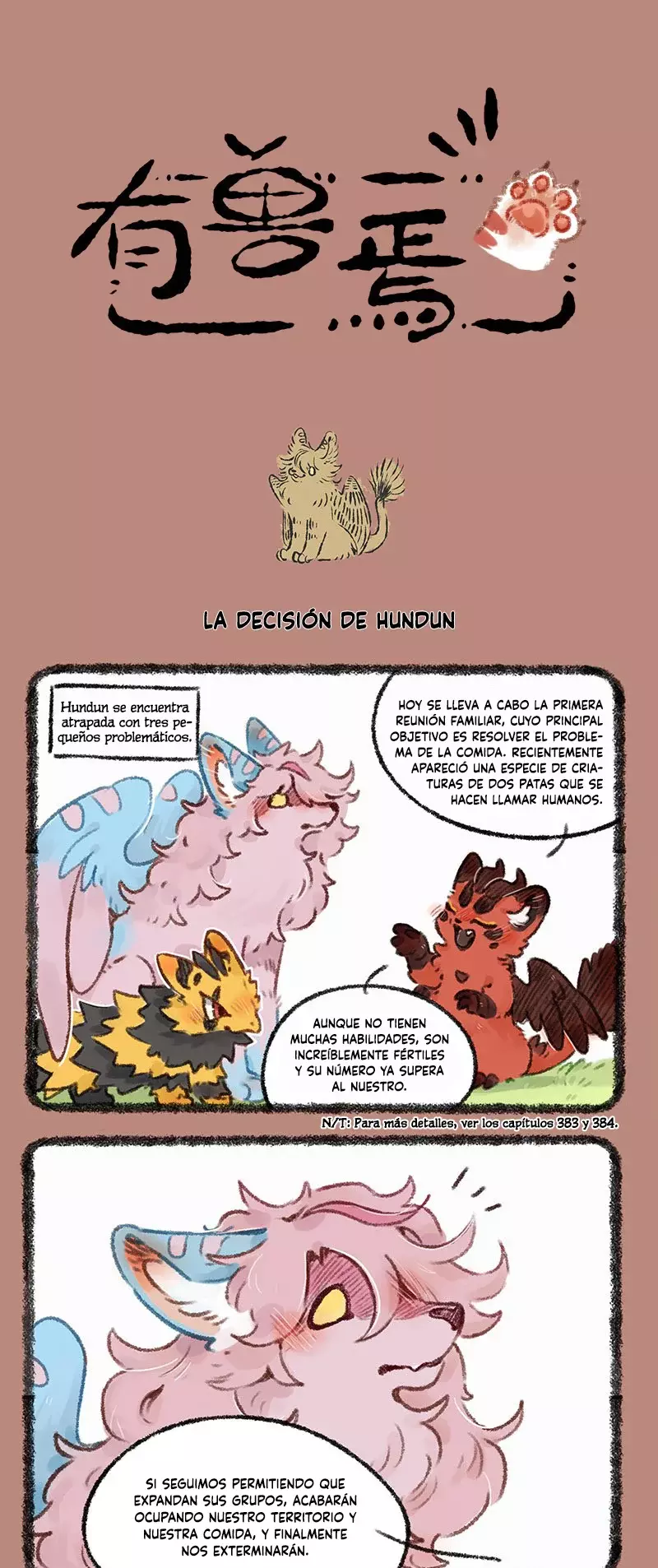You Shou Yan capítulo 481, página 1