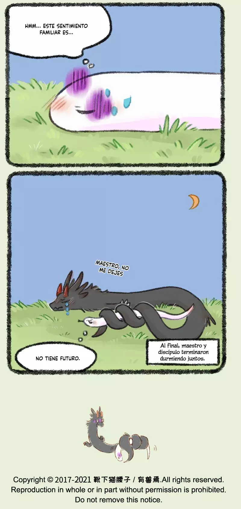 You Shou Yan capítulo 482, página 7