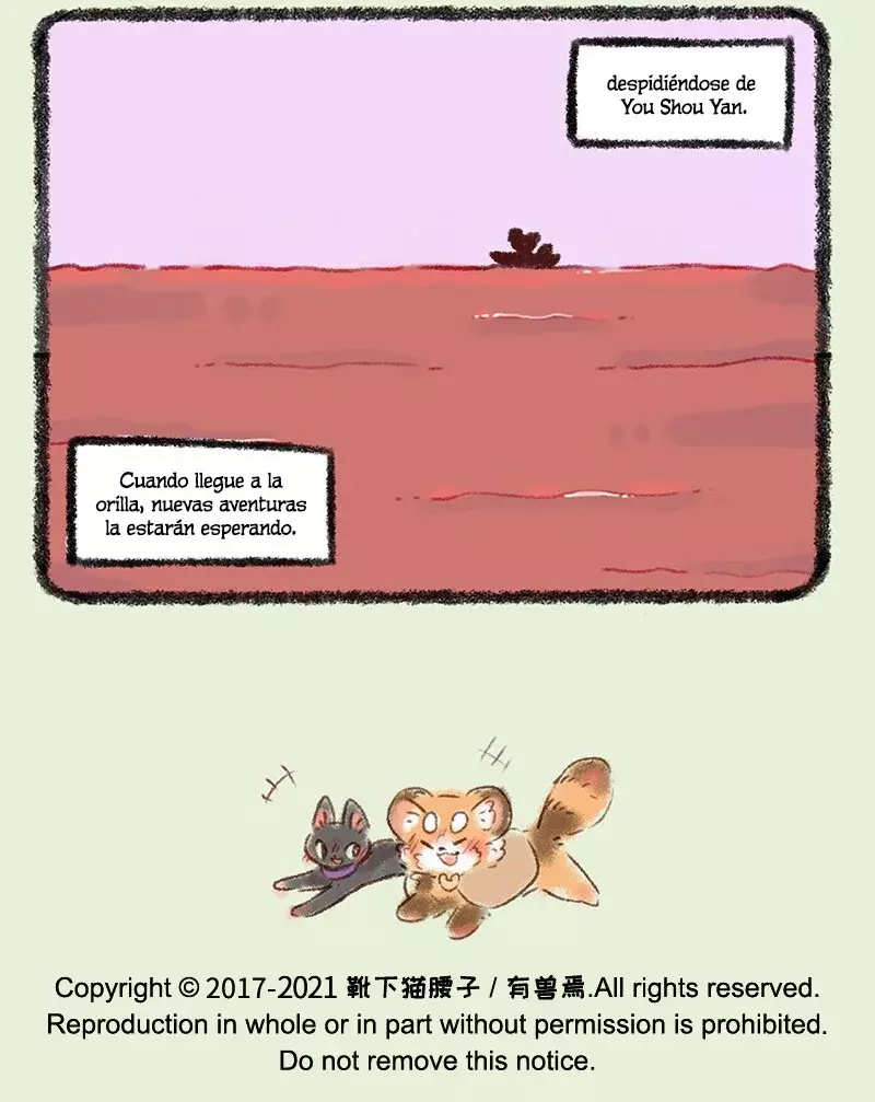 You Shou Yan capítulo 484, página 7