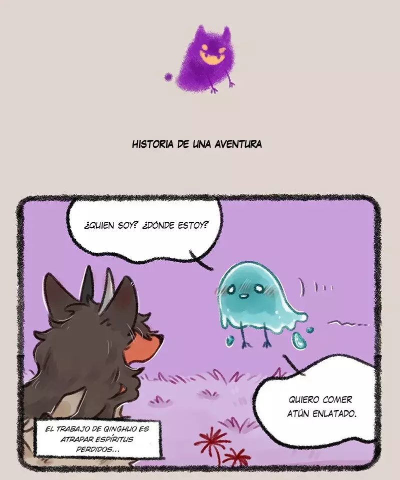 You Shou Yan capítulo 485, página 4