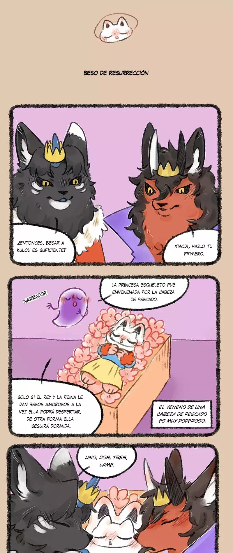 You Shou Yan capítulo 487, página 3