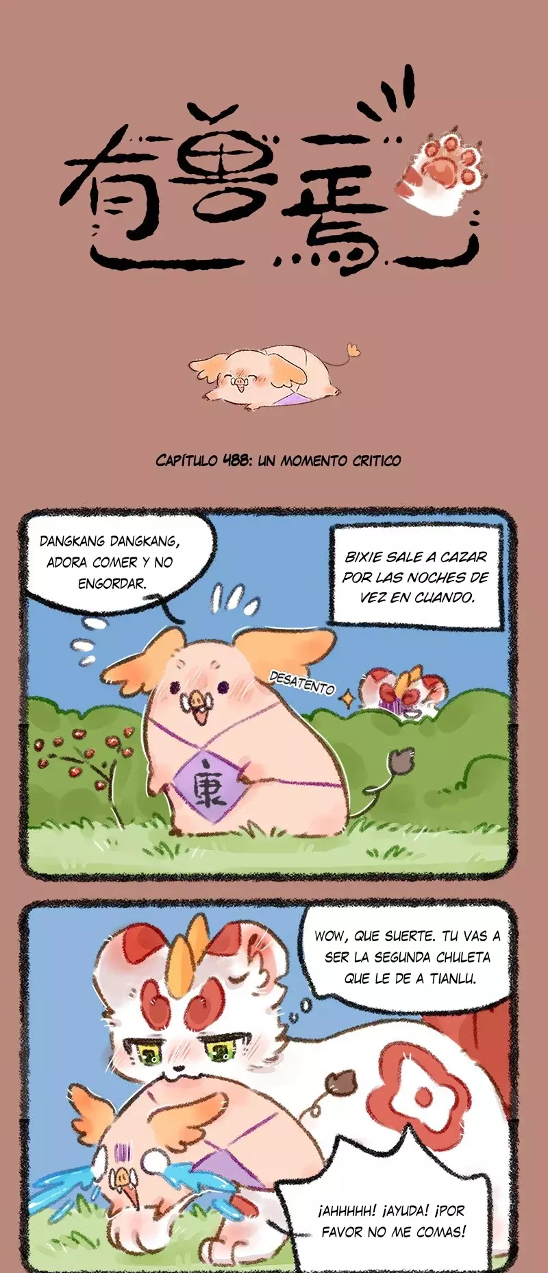 You Shou Yan capítulo 488, página 1