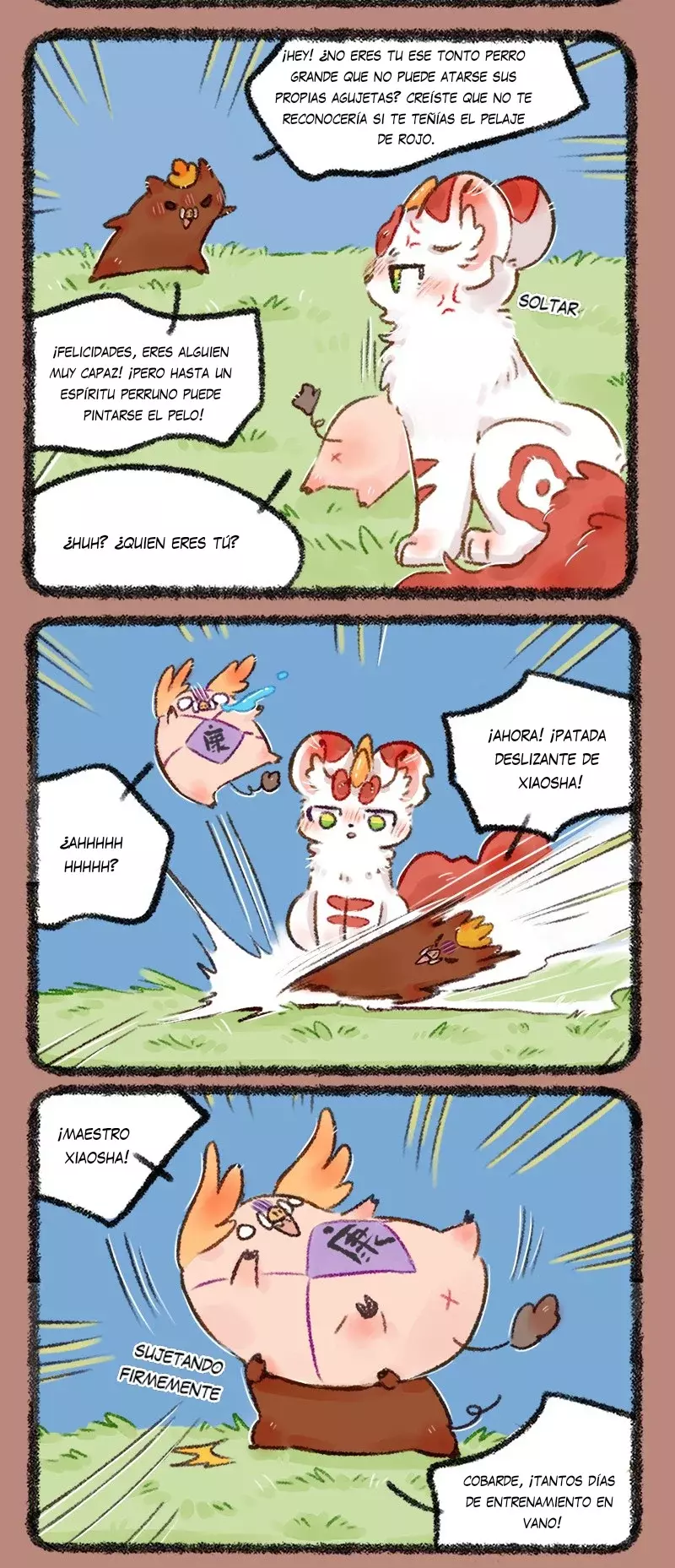You Shou Yan capítulo 488, página 2