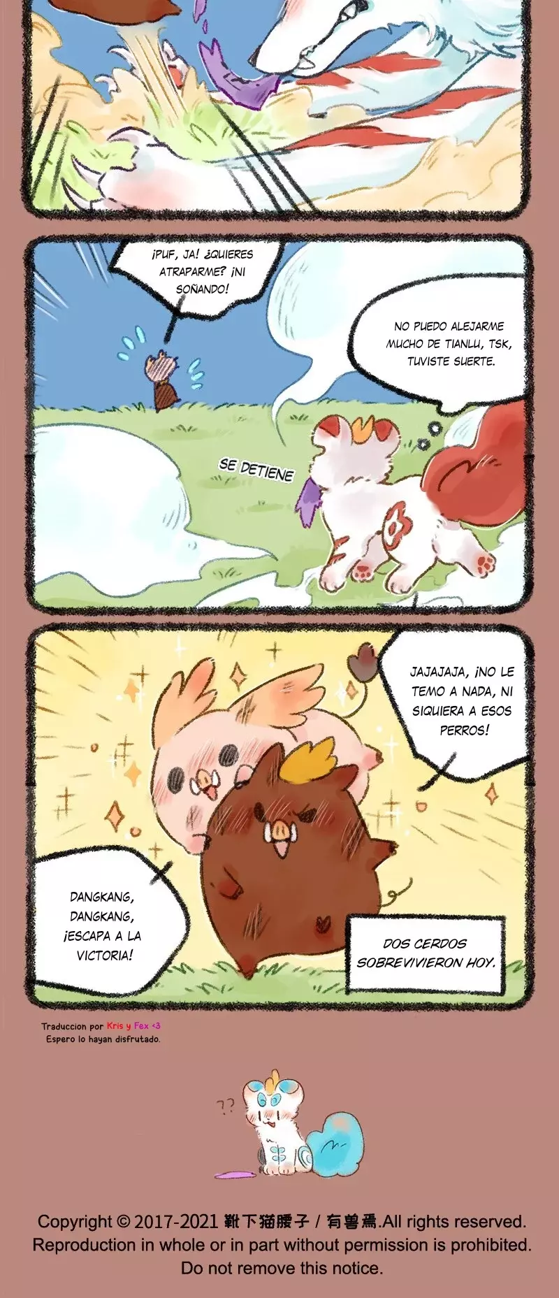 You Shou Yan capítulo 488, página 4