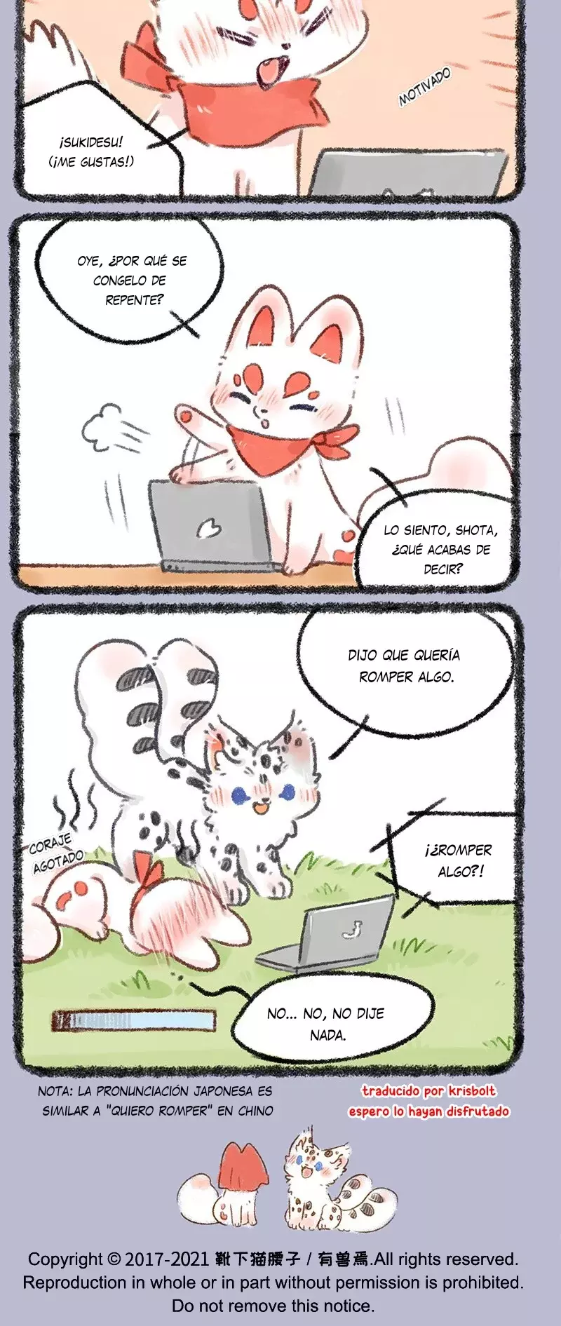 You Shou Yan capítulo 489, página 3