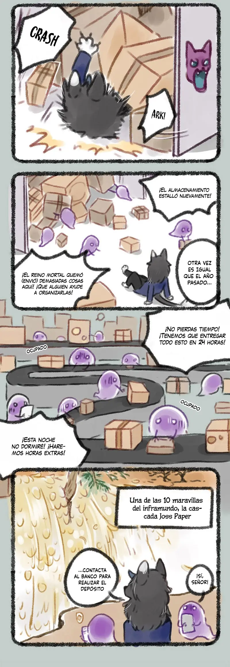 You Shou Yan capítulo 49, página 2