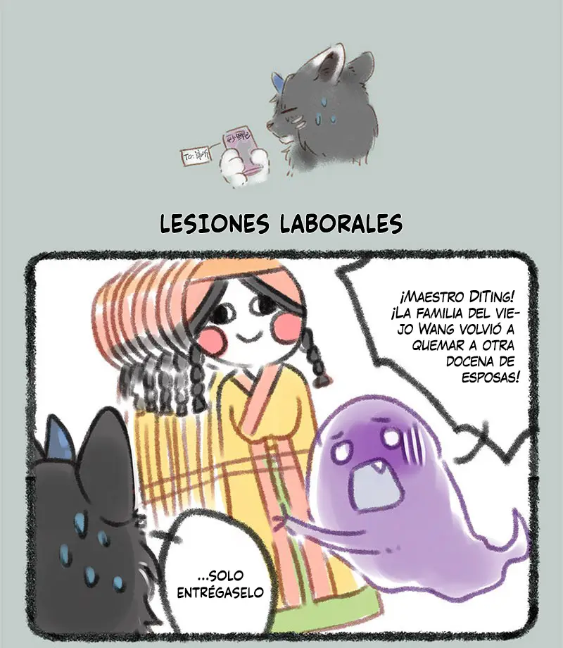 You Shou Yan capítulo 49, página 3
