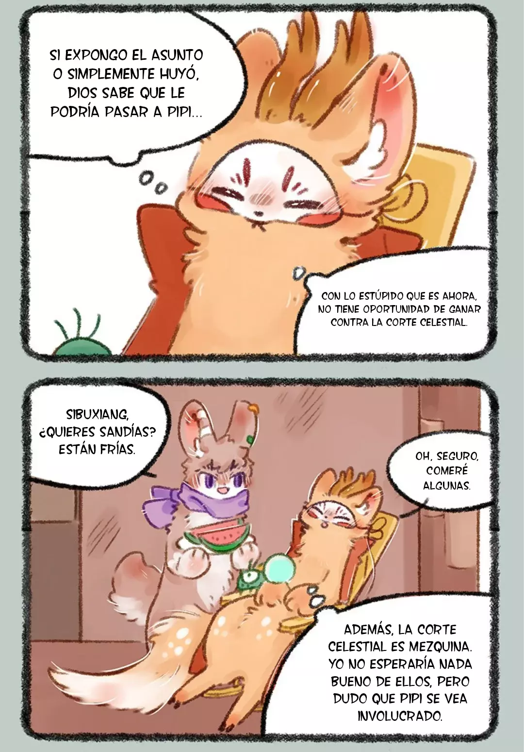 You Shou Yan capítulo 490, página 2
