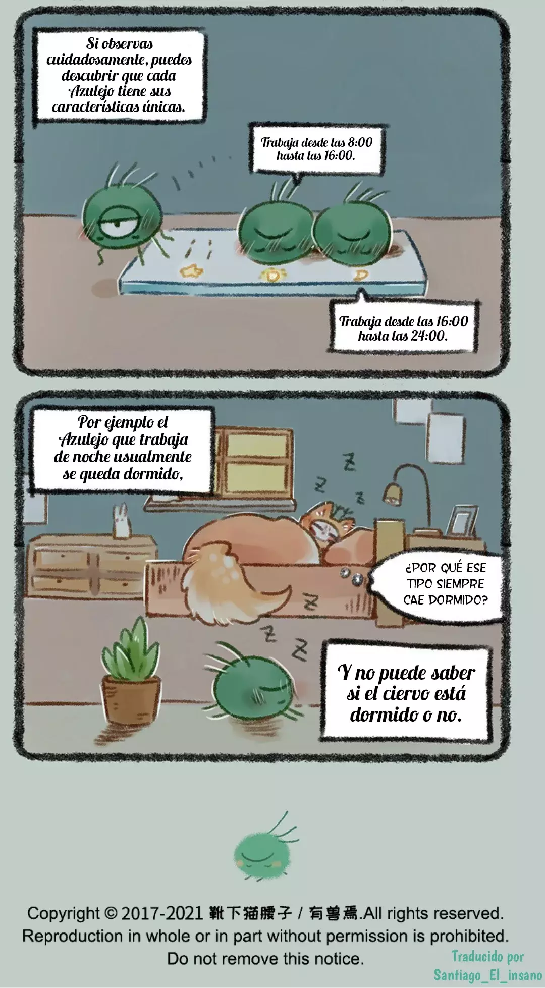 You Shou Yan capítulo 490, página 6