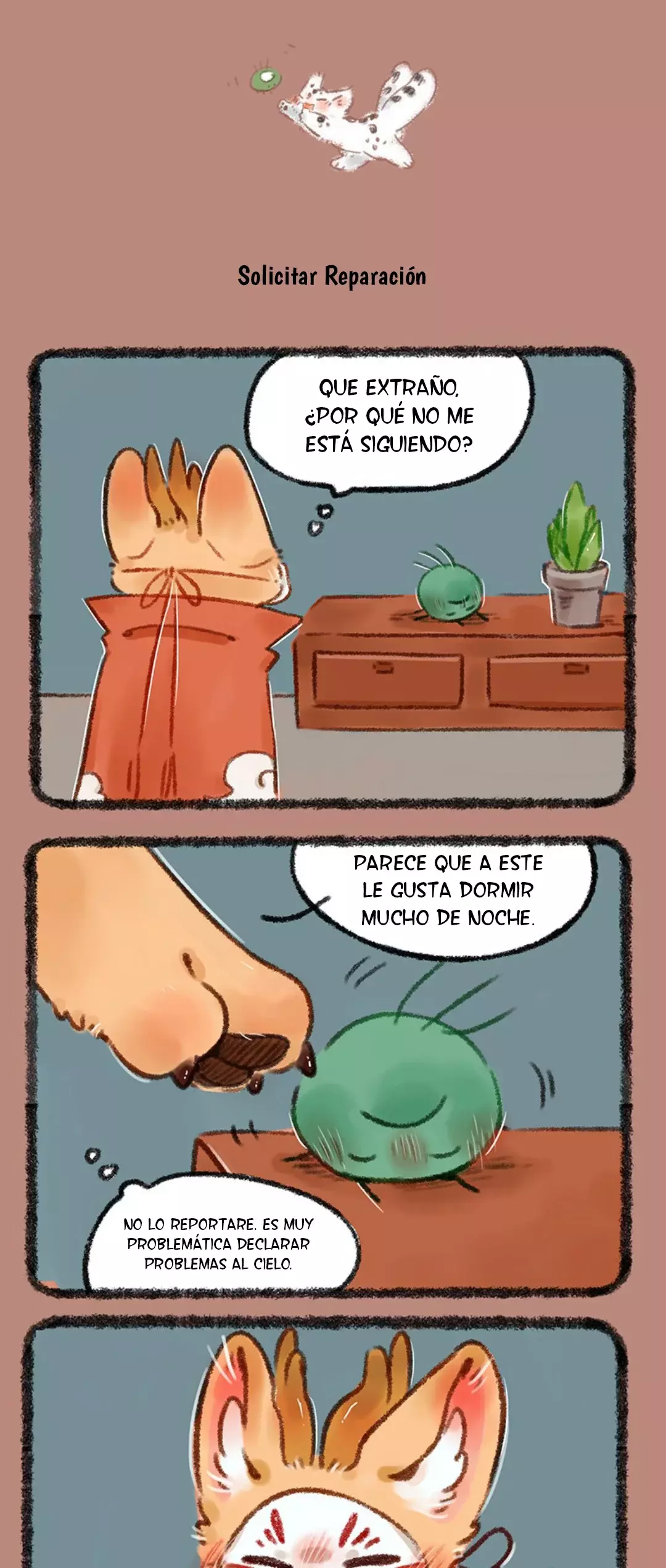 You Shou Yan capítulo 491, página 3