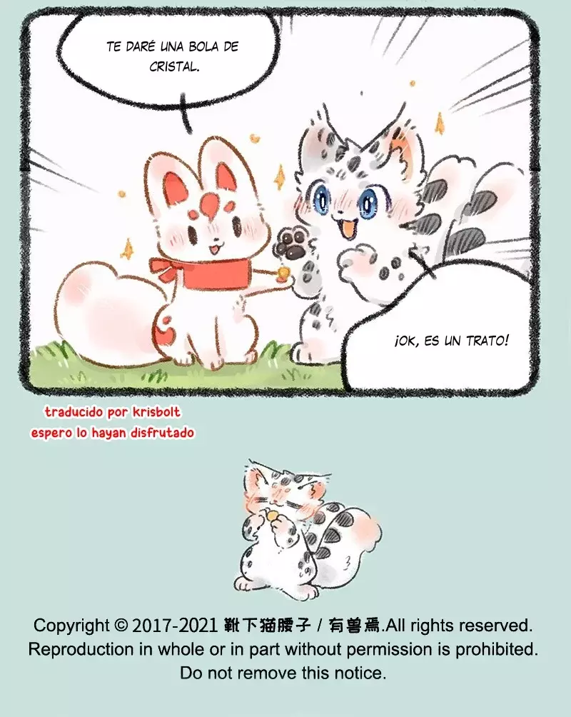 You Shou Yan capítulo 492, página 7