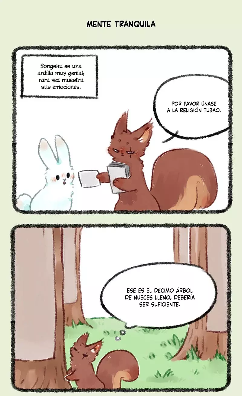 You Shou Yan capítulo 493, página 5