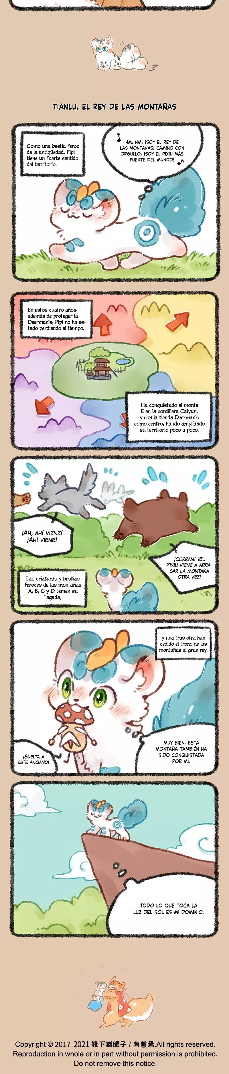 You Shou Yan capítulo 495, página 3
