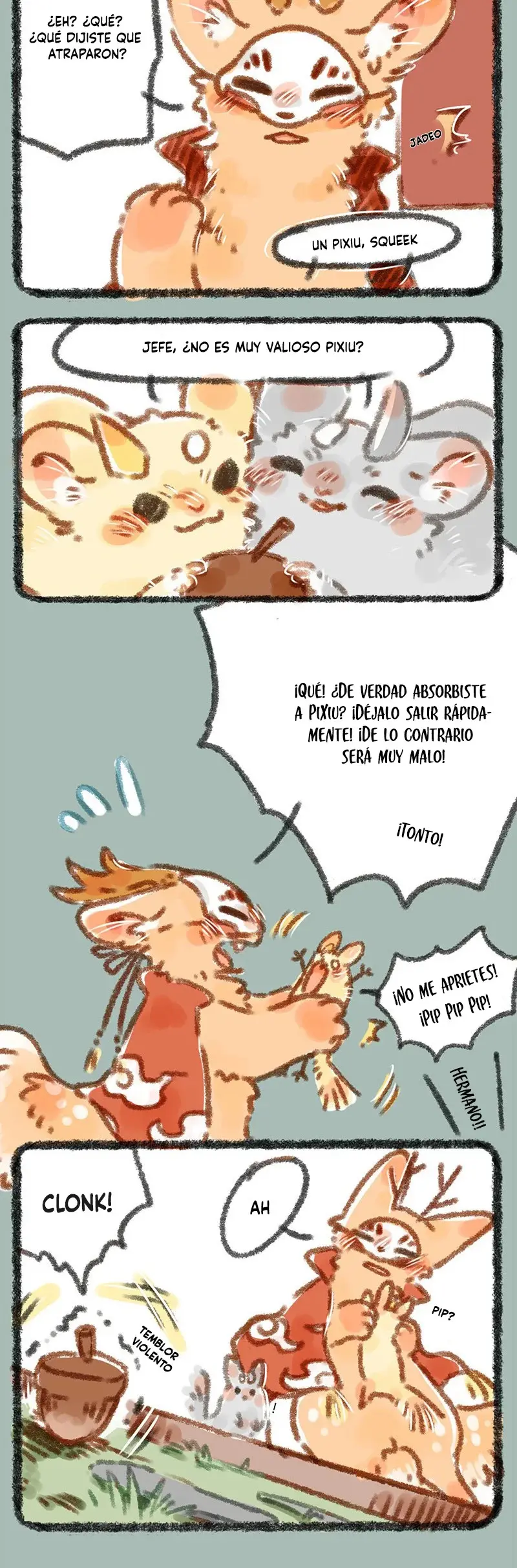 You Shou Yan capítulo 5, página 2