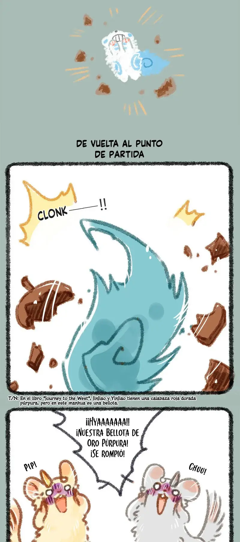 You Shou Yan capítulo 5, página 3