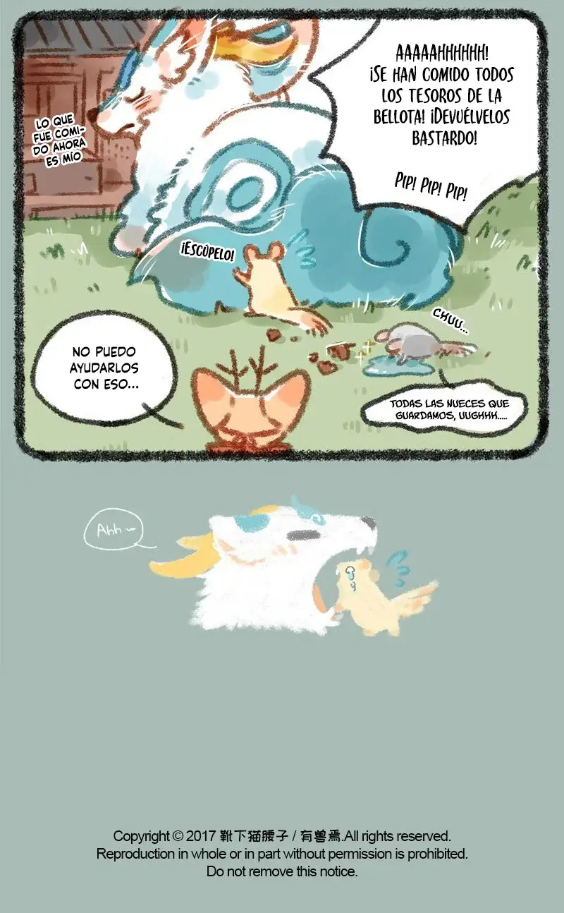 You Shou Yan capítulo 5, página 5