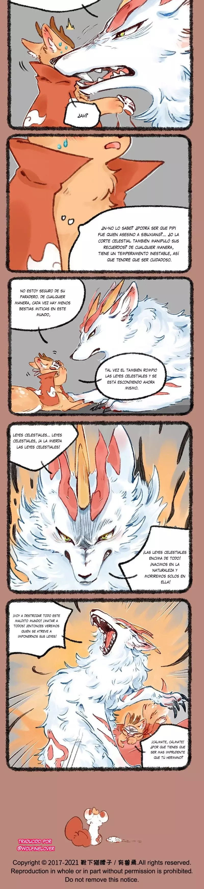 You Shou Yan capítulo 501, página 4