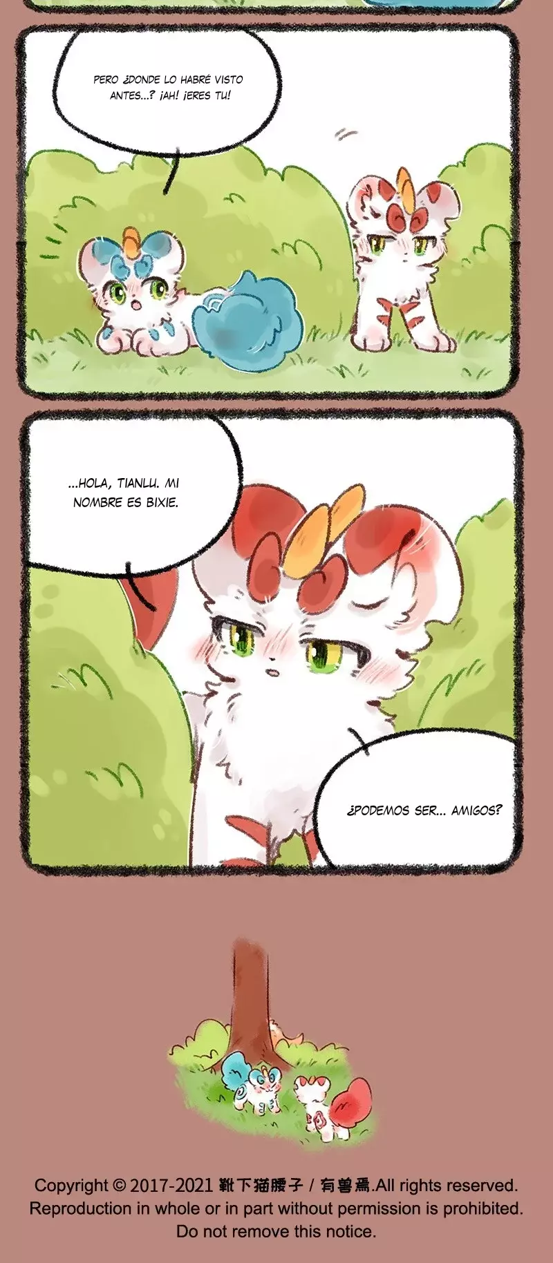You Shou Yan capítulo 502, página 5