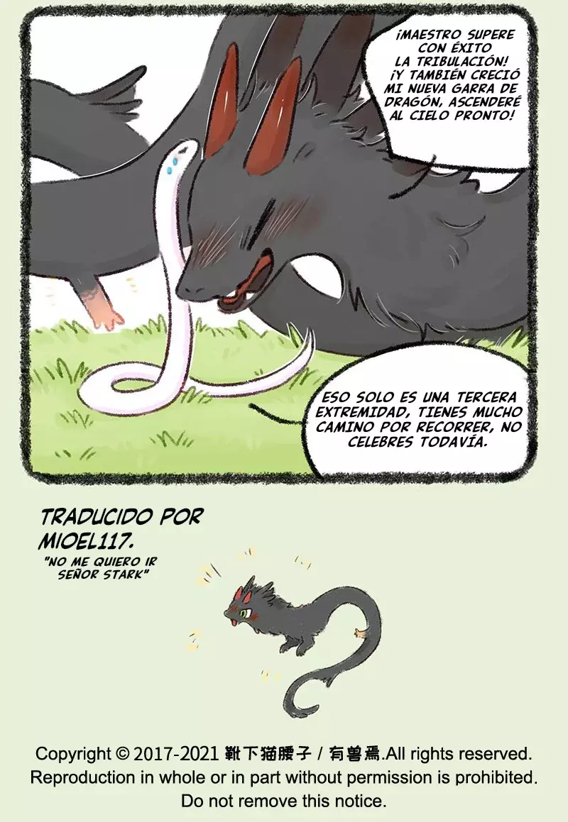 You Shou Yan capítulo 503, página 7