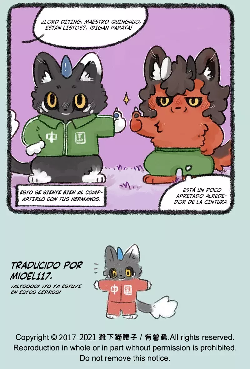 You Shou Yan capítulo 504, página 7