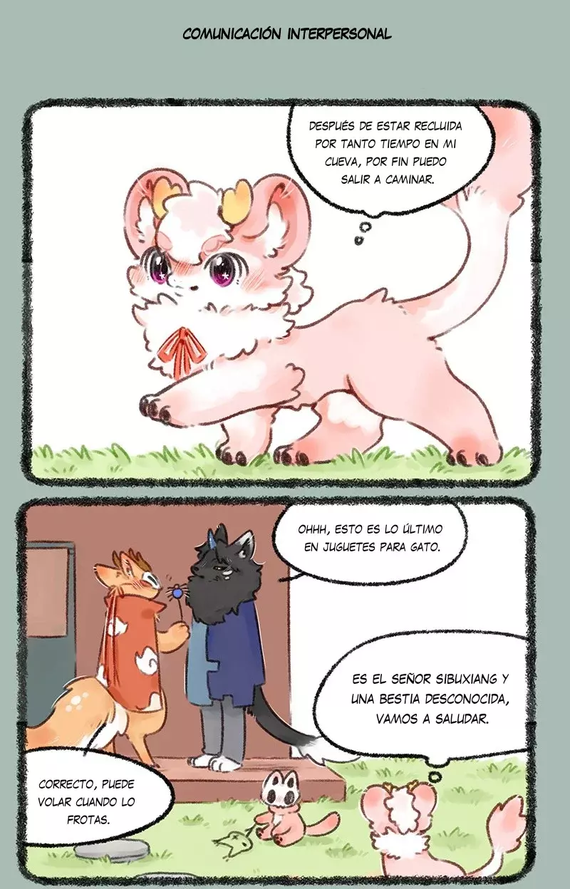 You Shou Yan capítulo 506, página 5