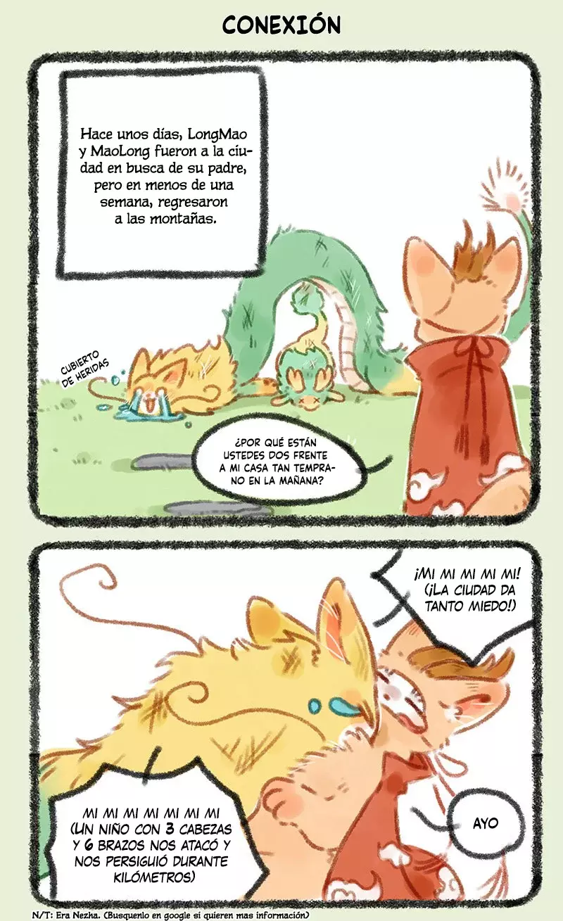 You Shou Yan capítulo 51, página 2