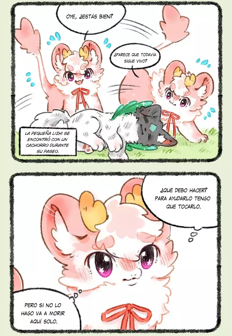 You Shou Yan capítulo 511, página 2
