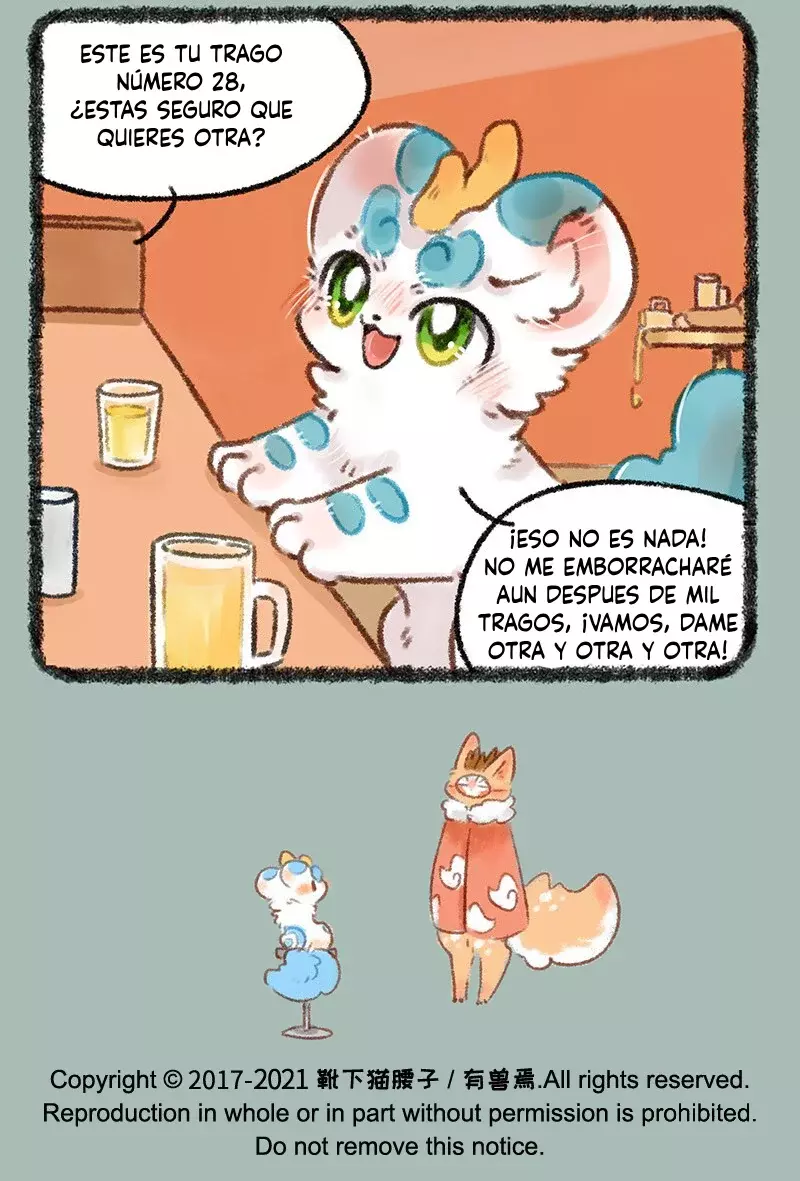 You Shou Yan capítulo 513, página 7