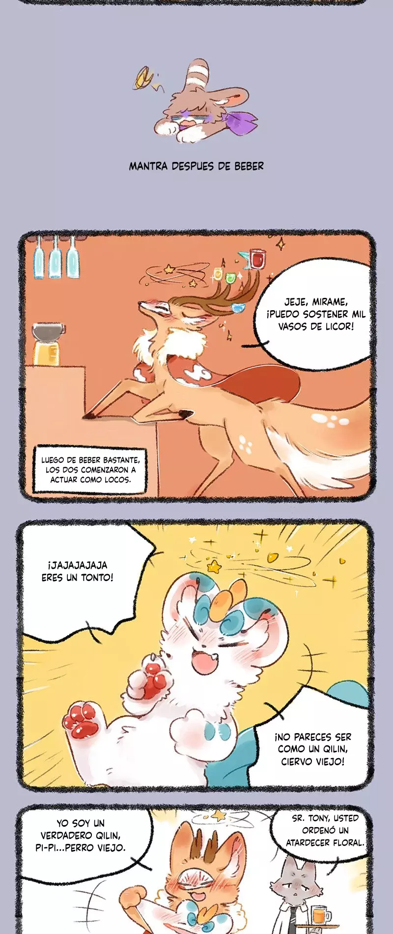 You Shou Yan capítulo 514, página 2