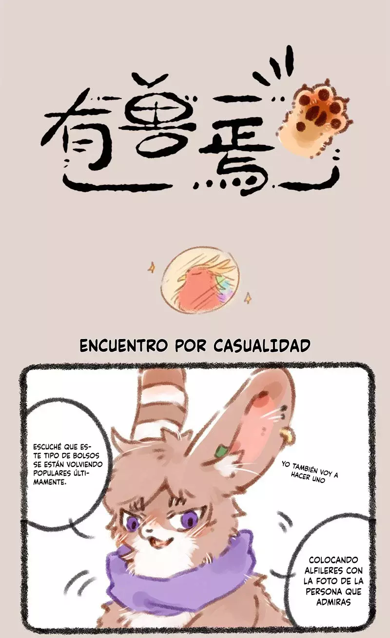 You Shou Yan capítulo 52, página 1