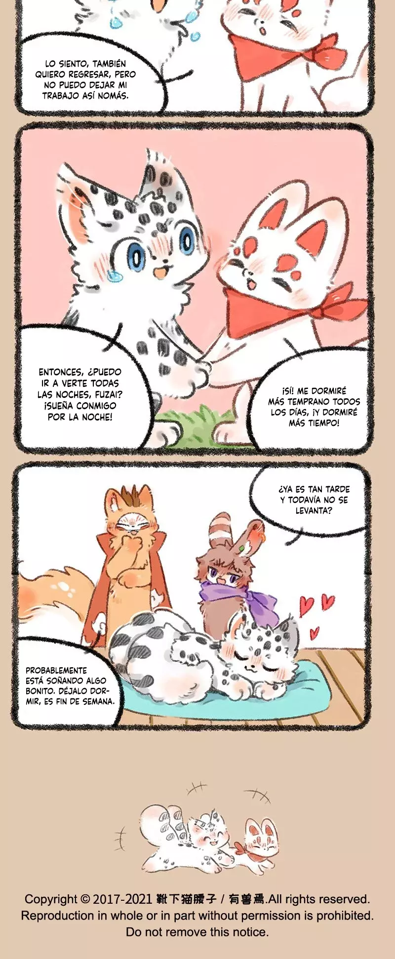 You Shou Yan capítulo 521, página 3