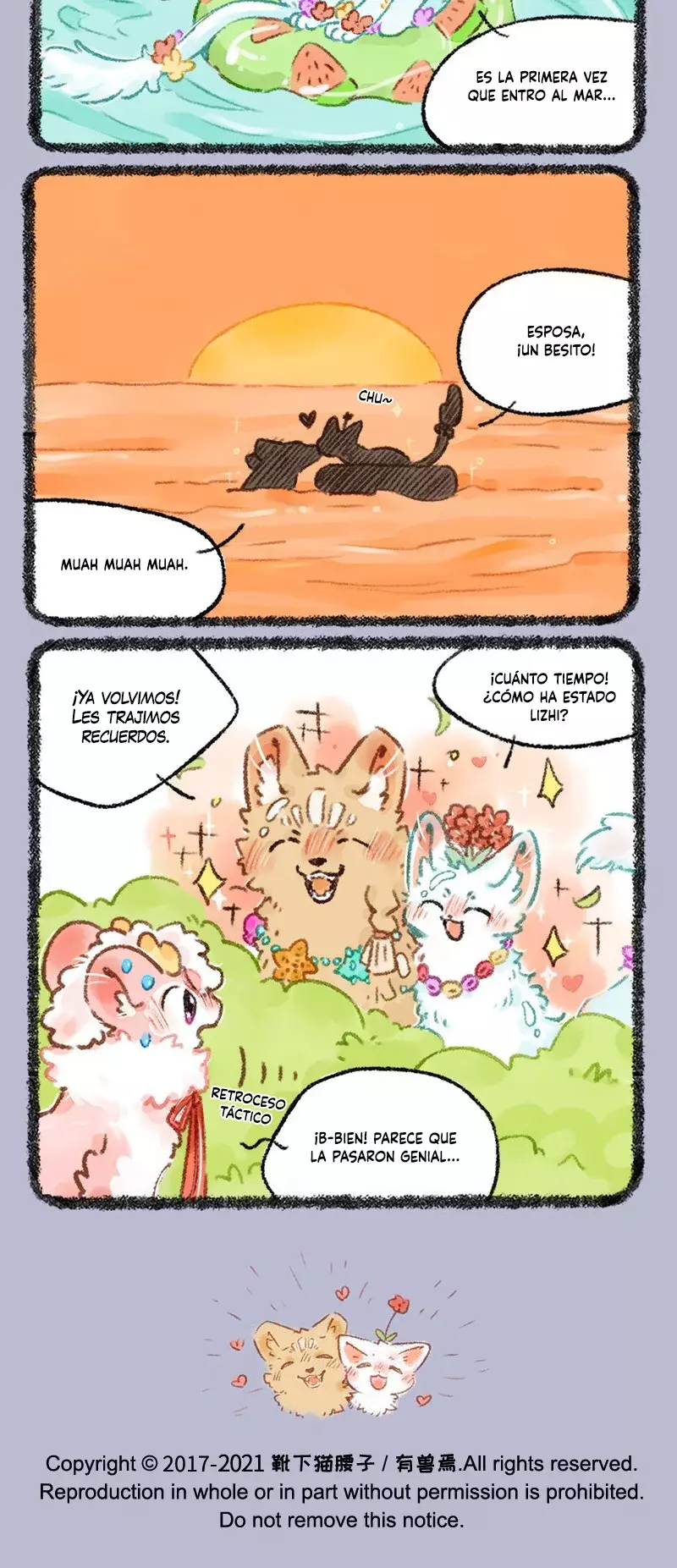 You Shou Yan capítulo 530, página 5
