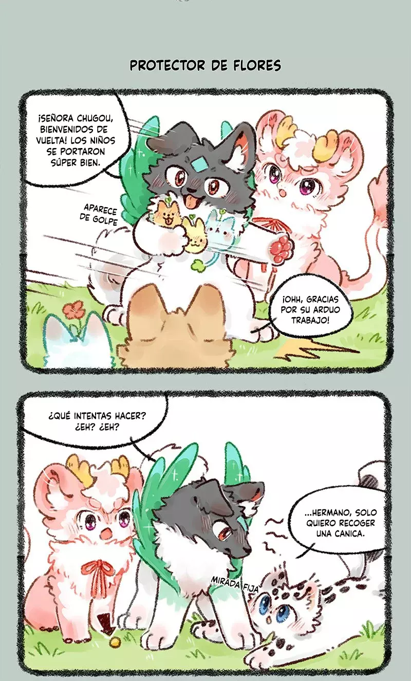 You Shou Yan capítulo 531, página 5