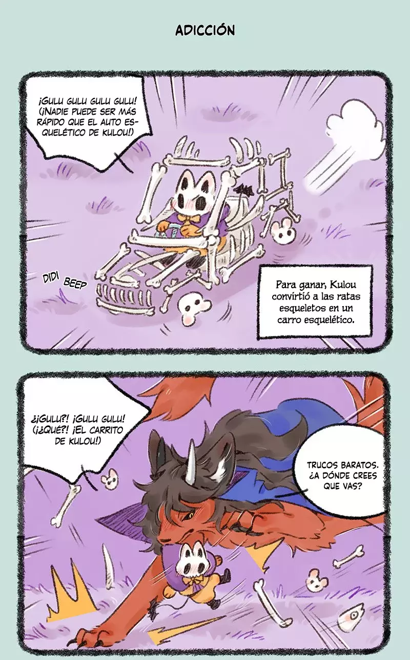 You Shou Yan capítulo 532, página 5