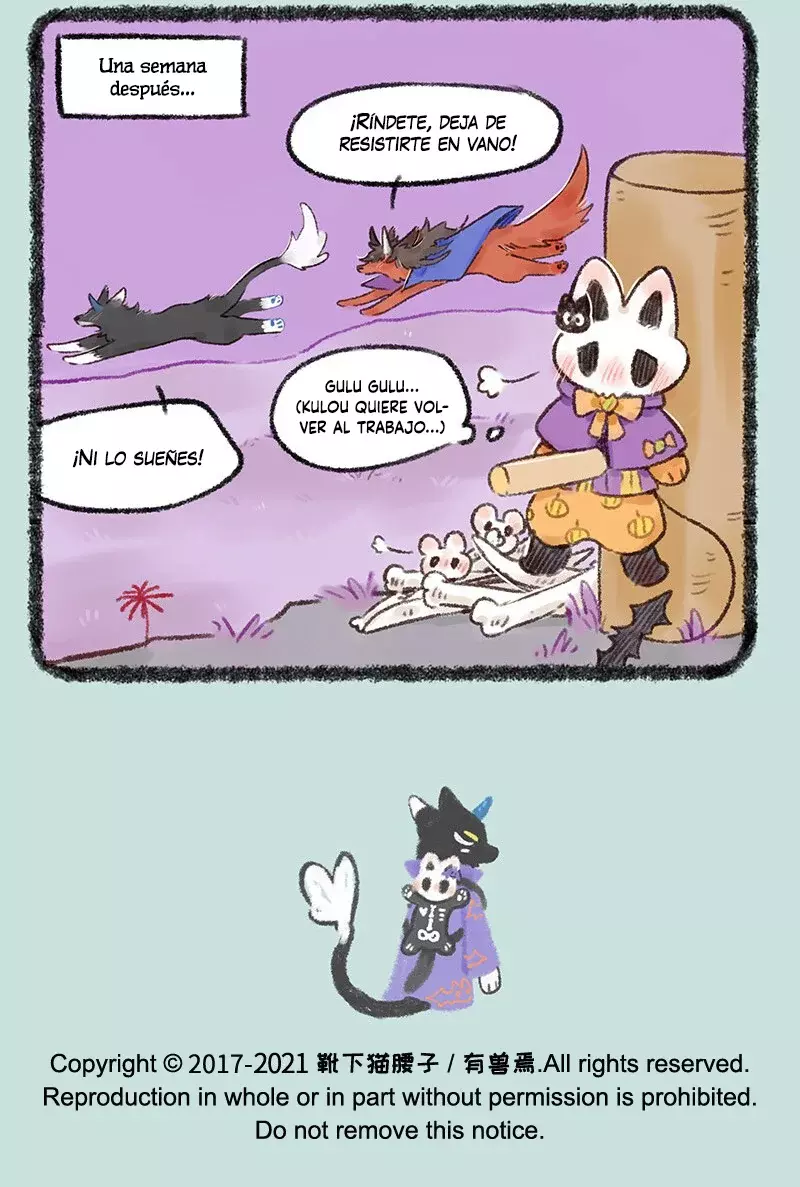 You Shou Yan capítulo 532, página 7