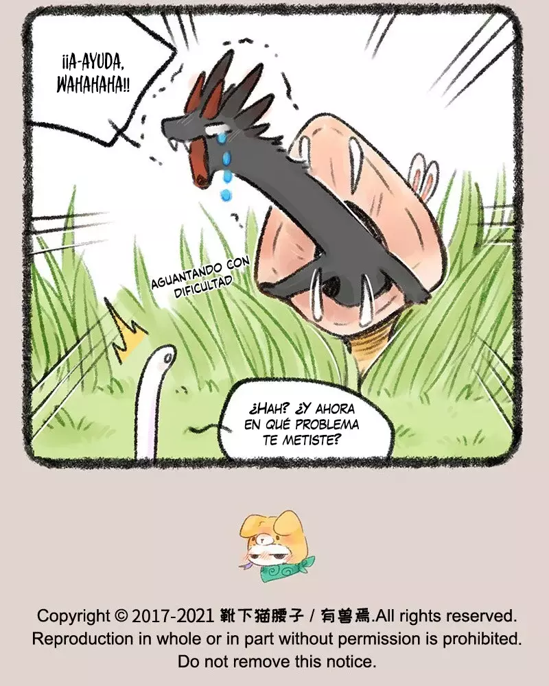 You Shou Yan capítulo 533, página 7
