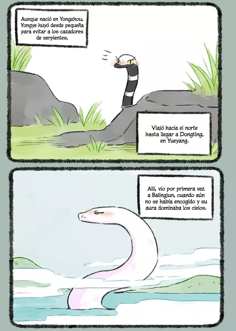 You Shou Yan capítulo 534, página 2