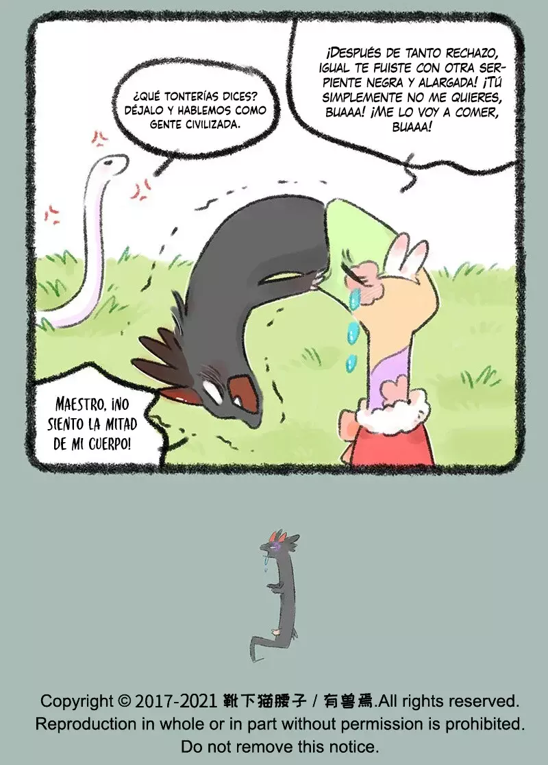 You Shou Yan capítulo 534, página 7