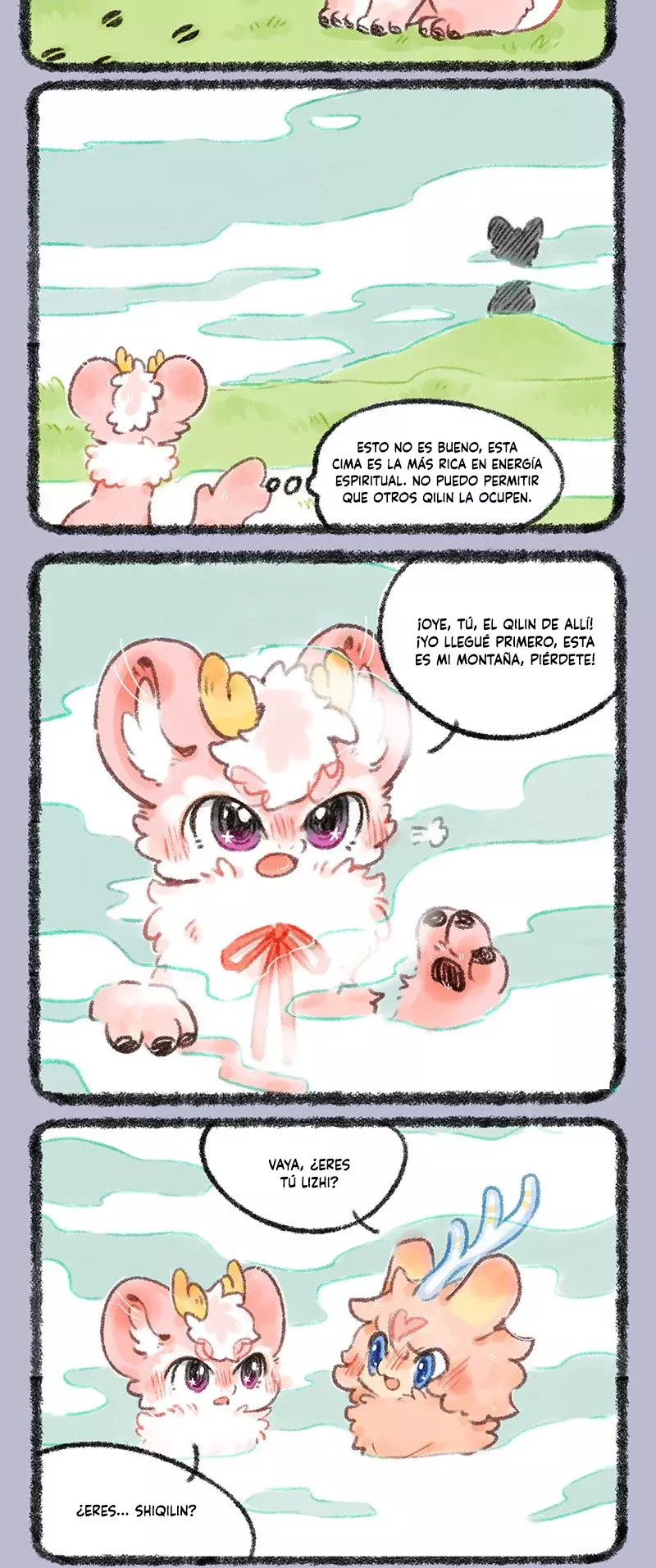 You Shou Yan capítulo 536, página 2