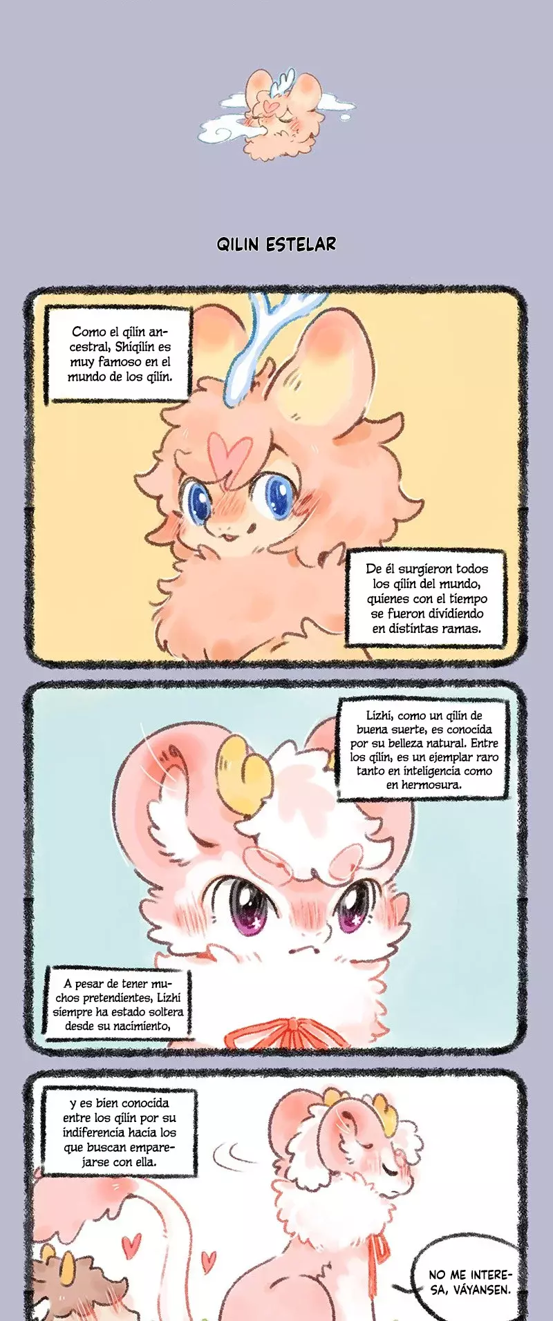 You Shou Yan capítulo 536, página 3