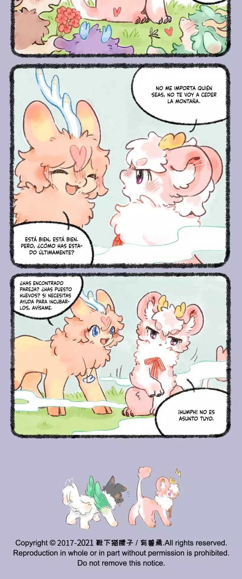 You Shou Yan capítulo 536, página 4