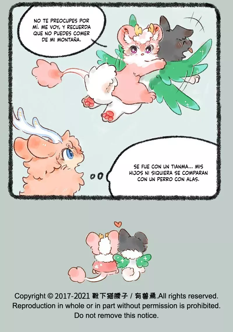 You Shou Yan capítulo 537, página 7