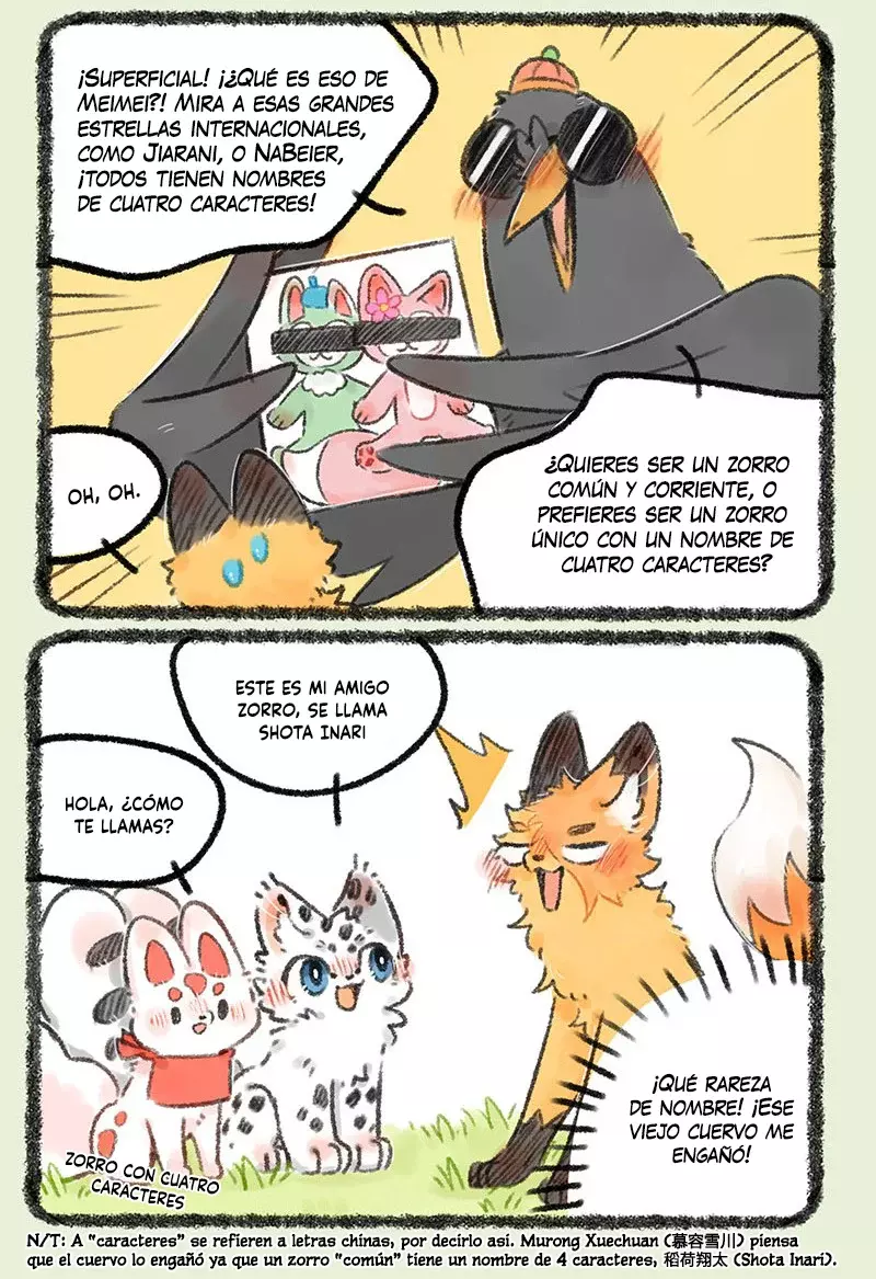 You Shou Yan capítulo 539, página 3