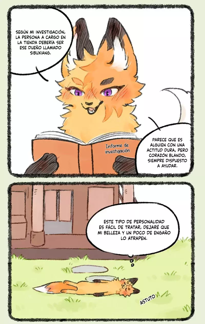 You Shou Yan capítulo 539, página 5